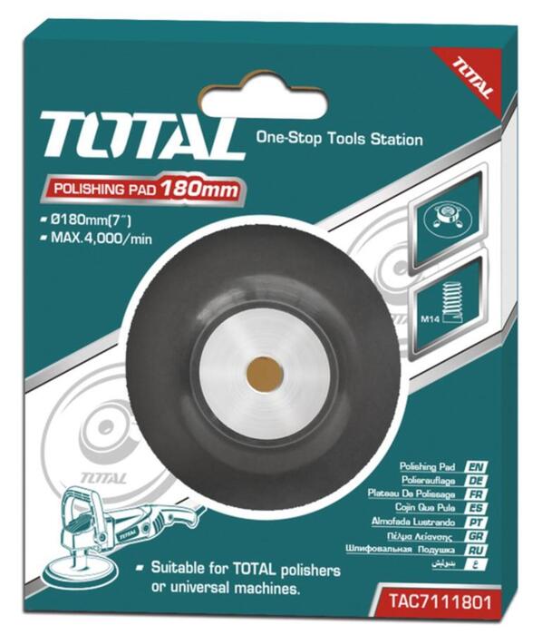 TOTAL POLISHING PAD WITH FLANGE (TAC7111801)