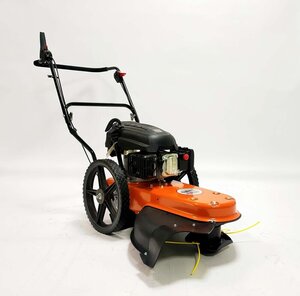 BAX GRASS TRIMMER HAND PUSH 173cc / 5HP (B-4109pro)