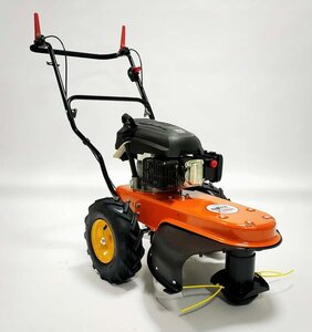 BAX GRASS TRIMMER SELF-PROPELLED 173cc / 5HP (B-4129pro)