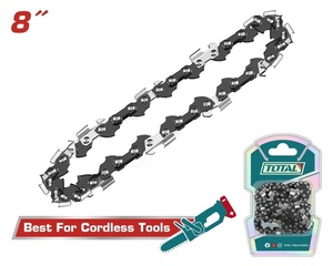 TOTAL CHAIN 8" / 20cm FOR TGSLI20851 (TGTSC50801)