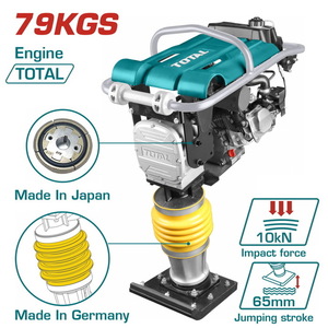 TOTAL GASOLINE TAMPING RAMMER 196cc / 6.5HP (TP880-2E)