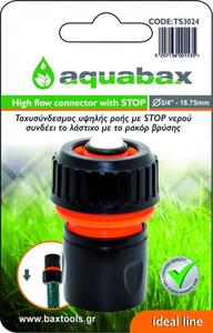 AQUABAX PLASTIC CONNECTOR WITH STOP 3/4